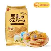 Bánh Xốp Đậu Nành Bourbon 112g – Snack Ăn Vặt Healthy, Thơm Mềm Cực Ngon